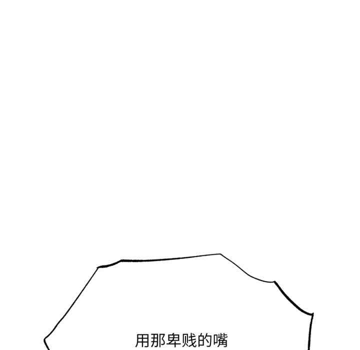 第114张