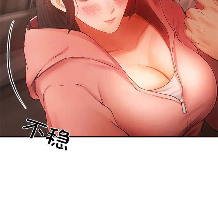 第30张