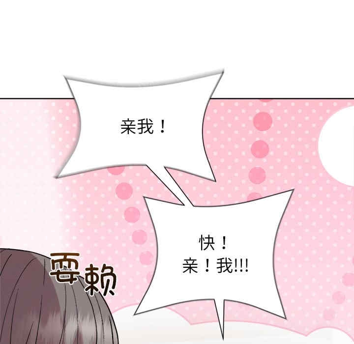 第111张