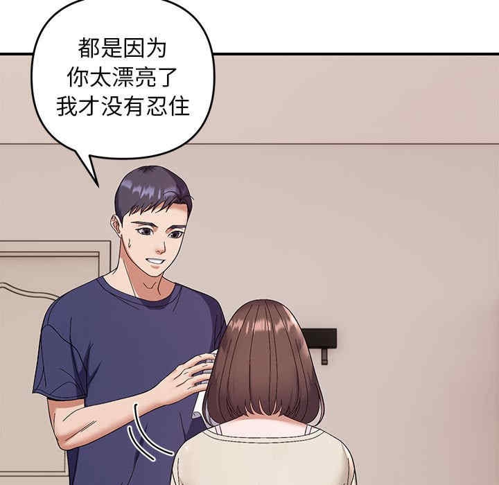 第17张