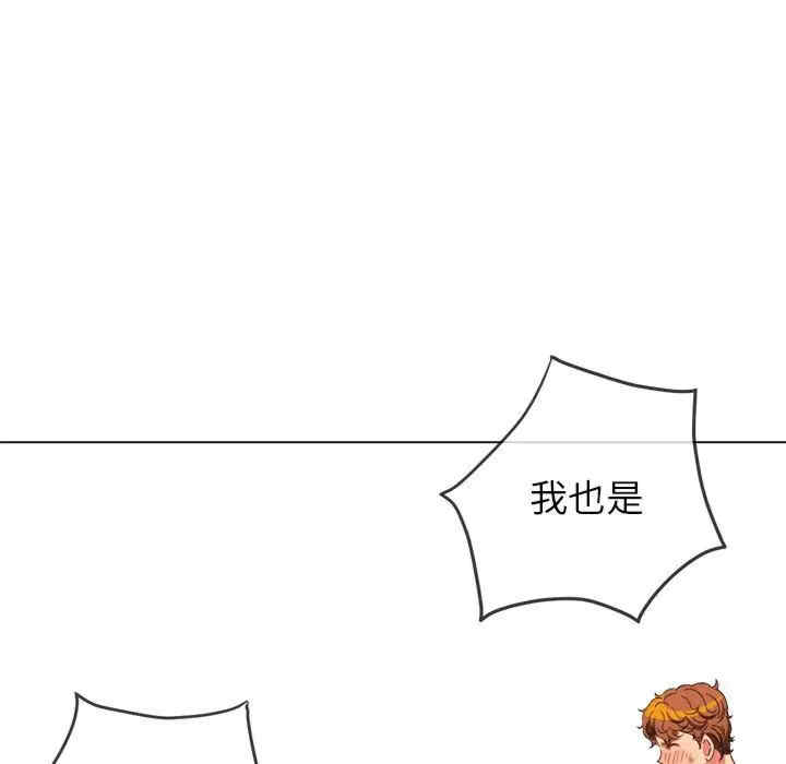 第94张