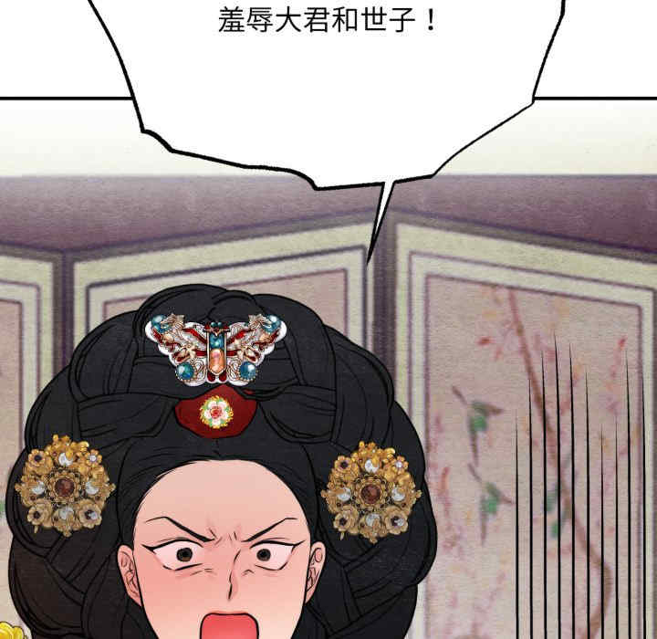 第115张
