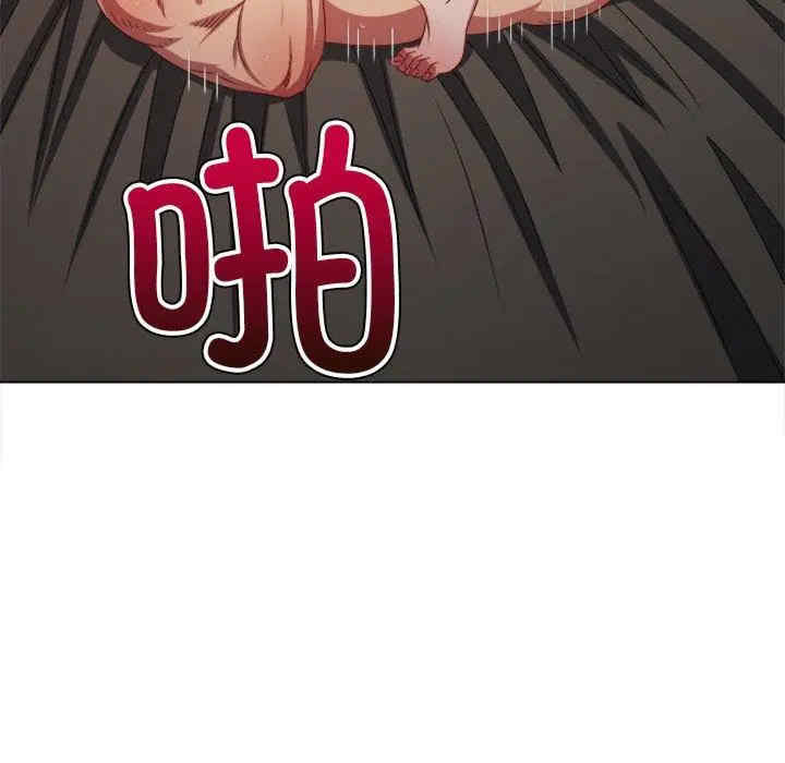 第96张