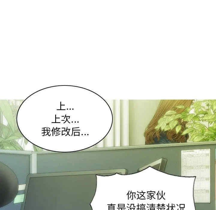 第86张