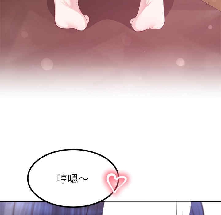 第49张