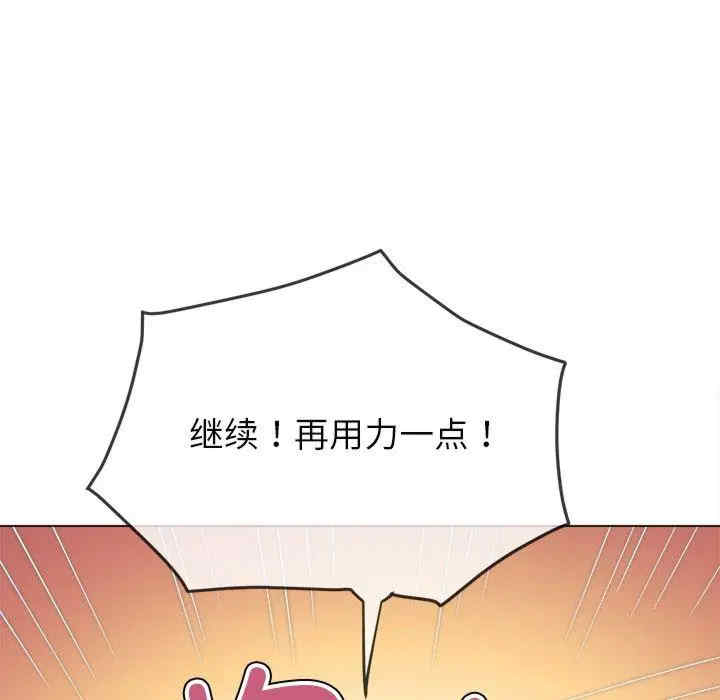 第97张