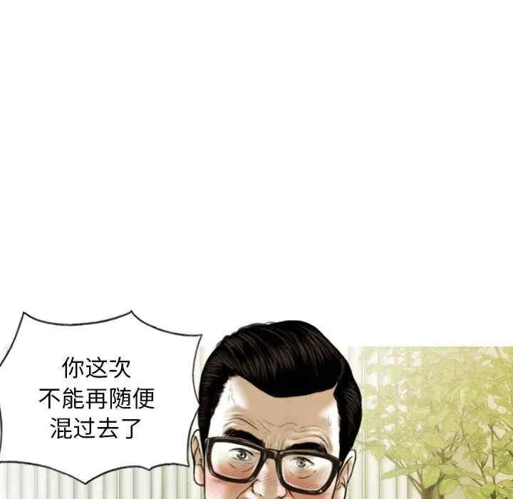 第89张