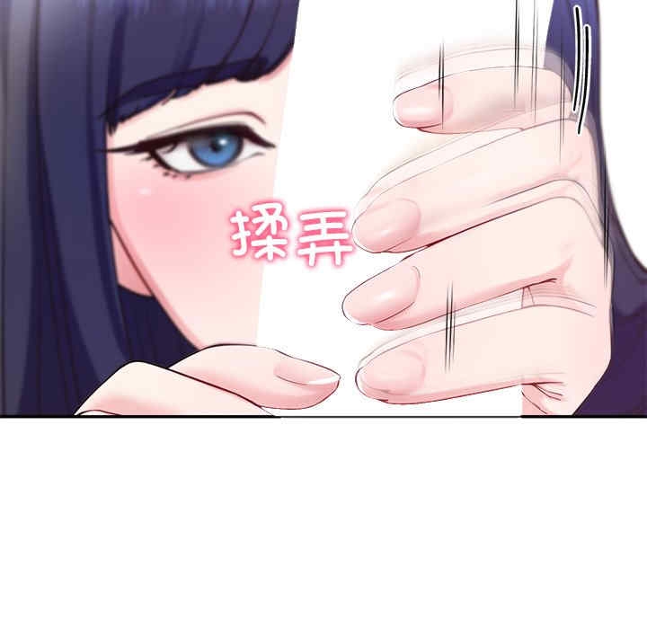第50张