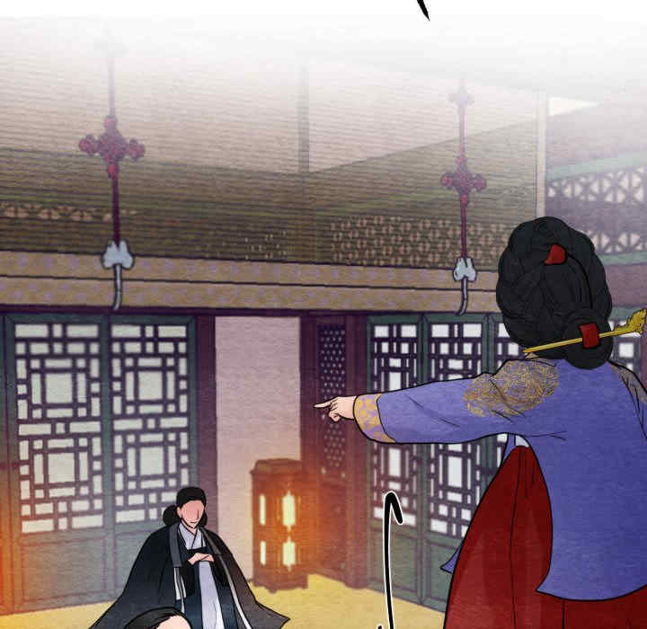 第119张
