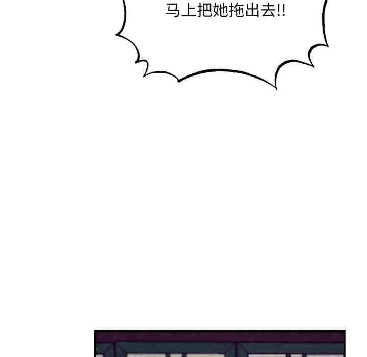 第121张