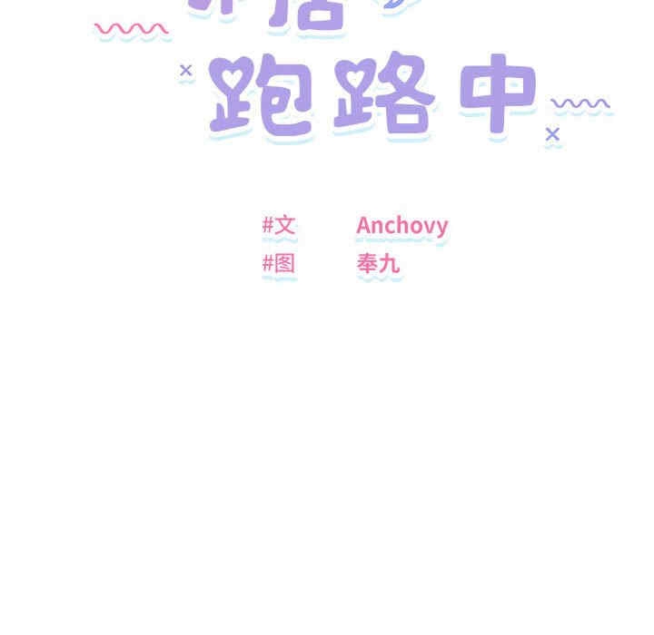 第31张