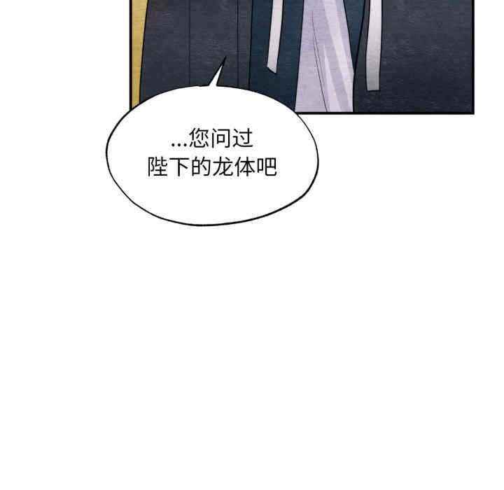 第123张