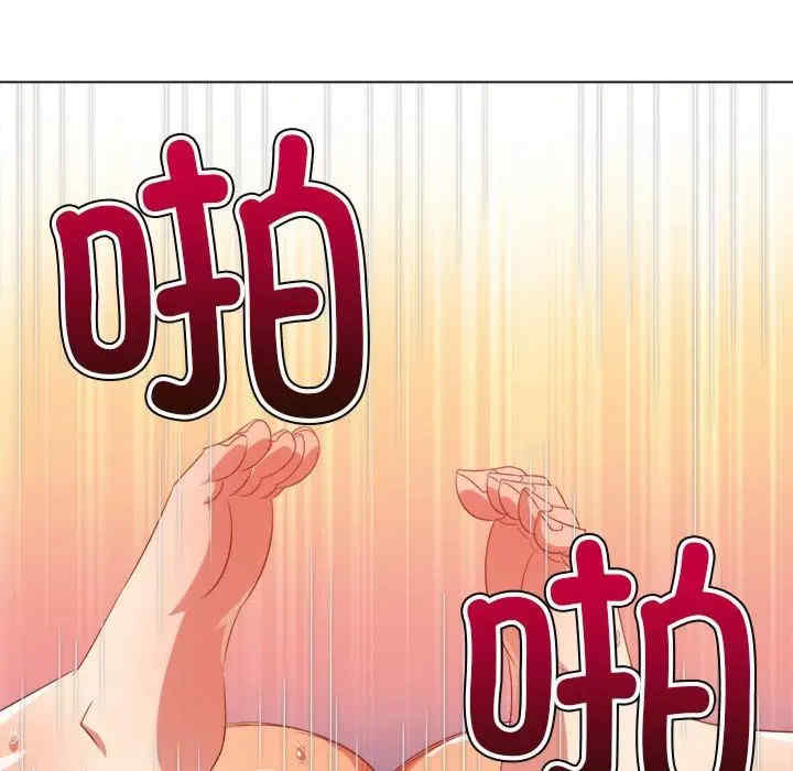 第103张