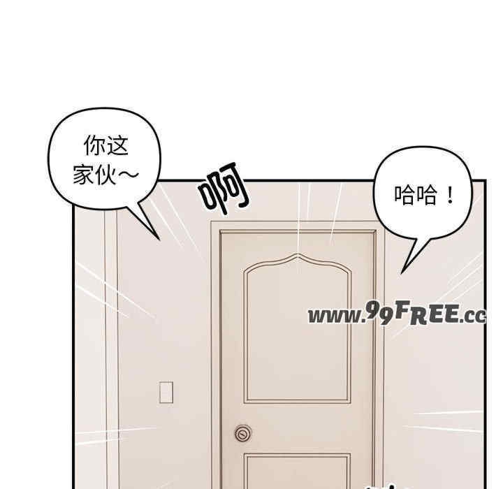 第34张