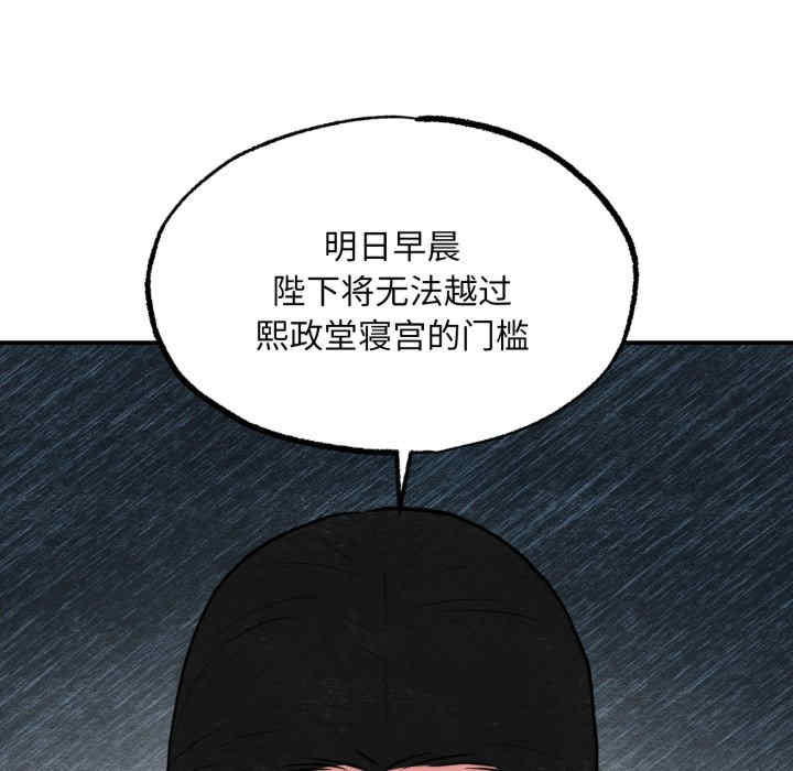 第124张