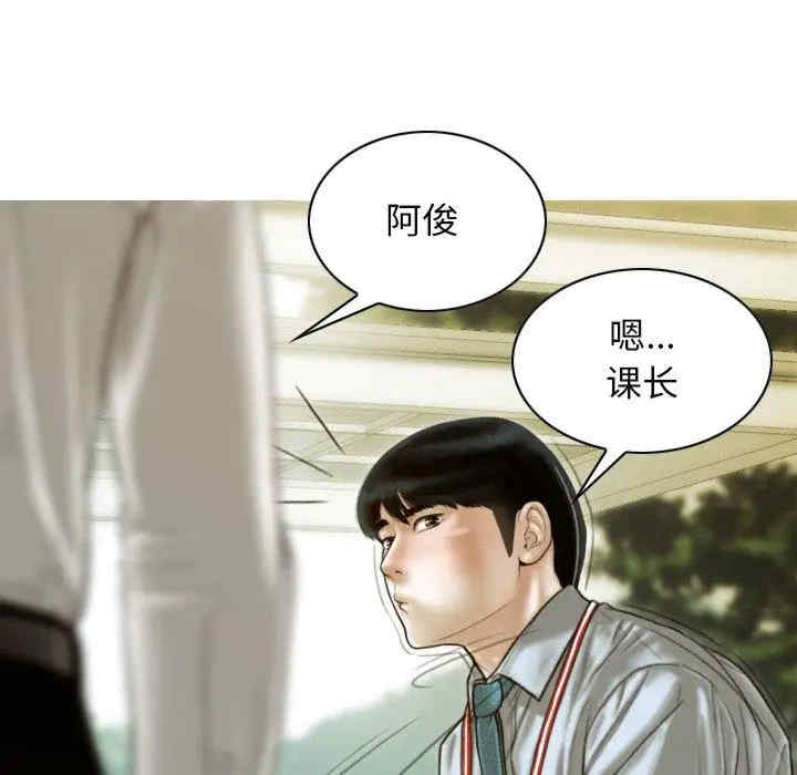 第104张