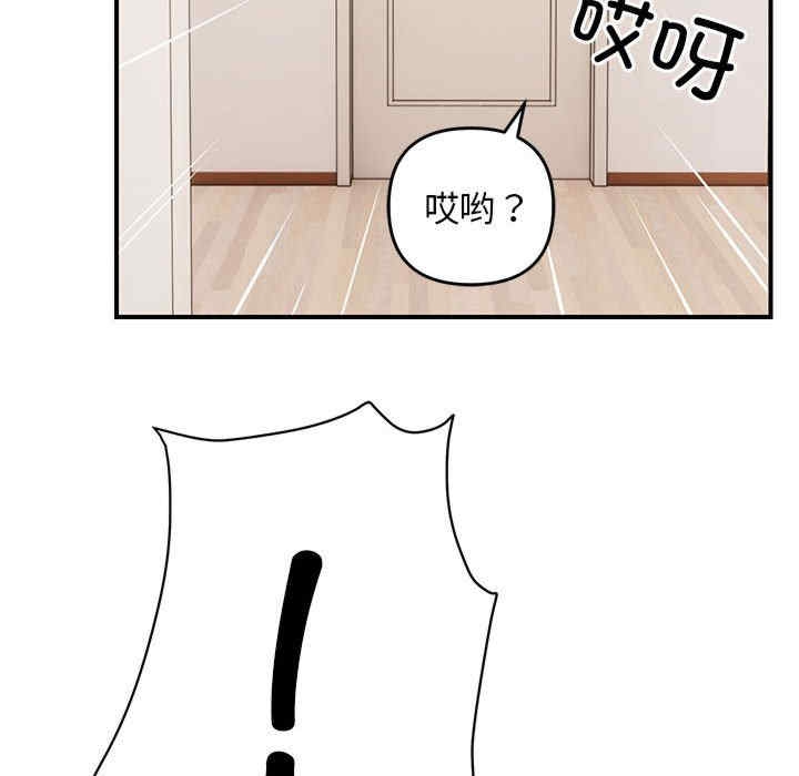 第35张