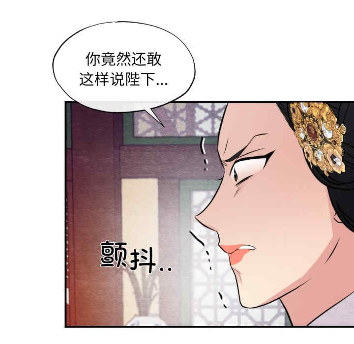 第126张