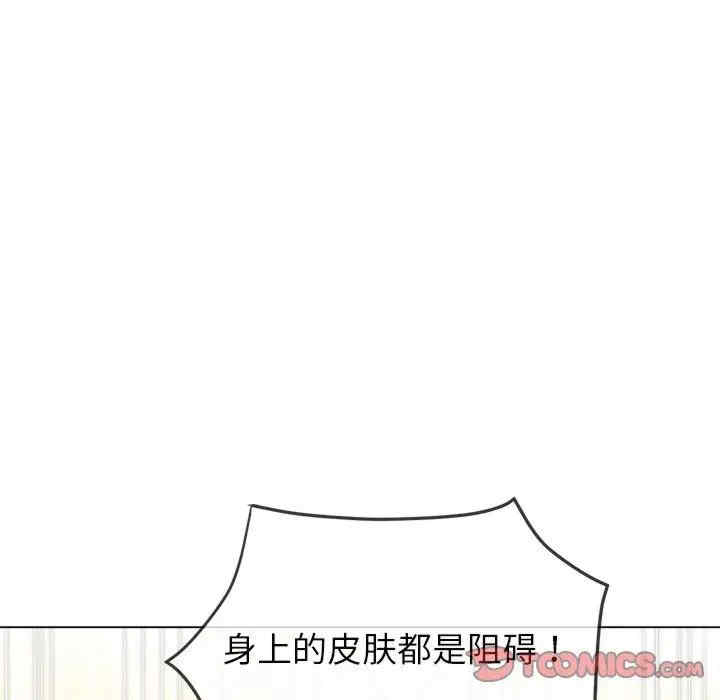 第106张