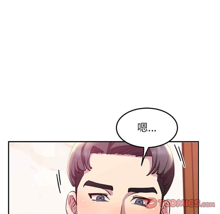 第57张
