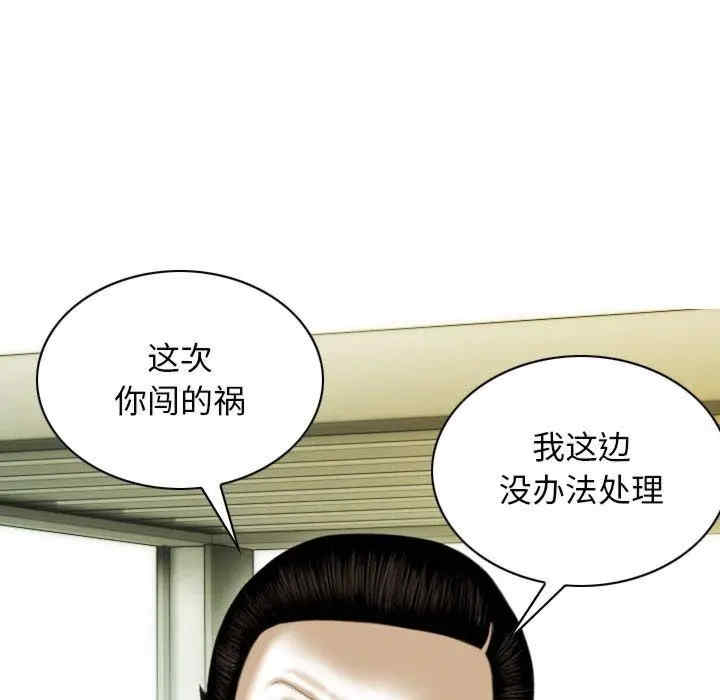 第108张