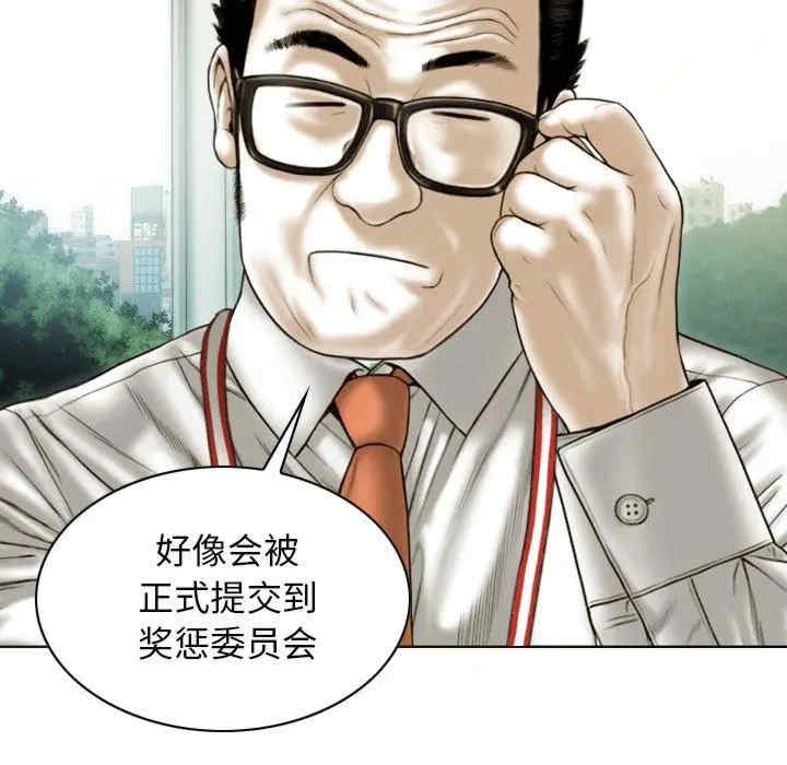 第110张