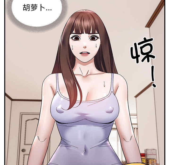 第41张