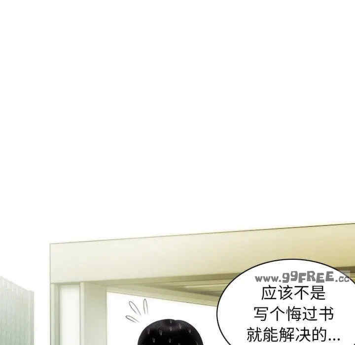 第112张