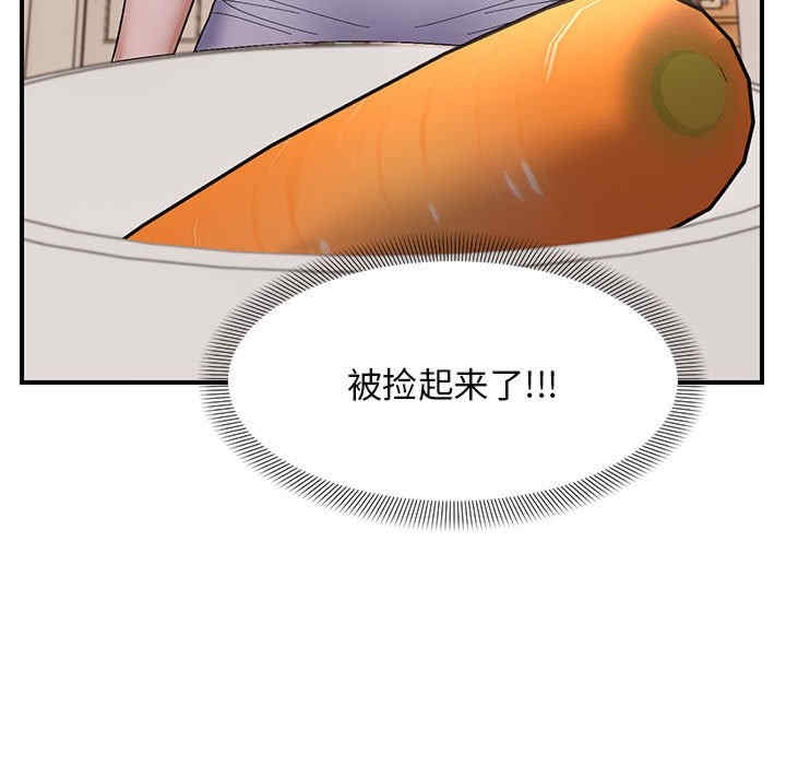 第44张