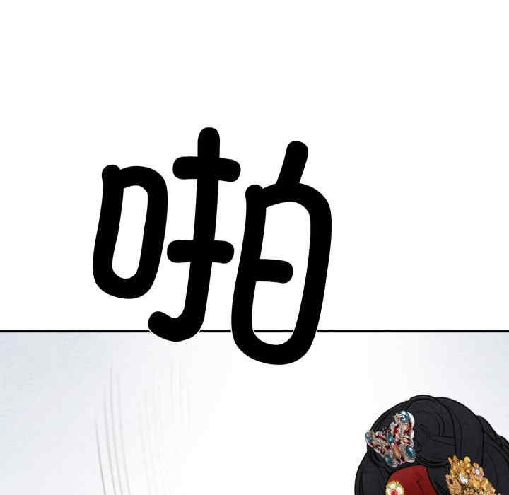 第5张
