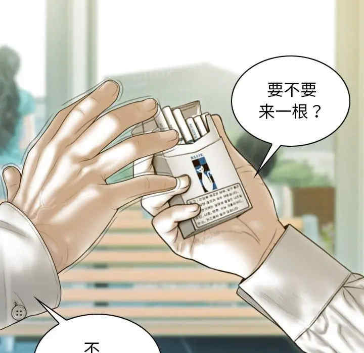 第118张