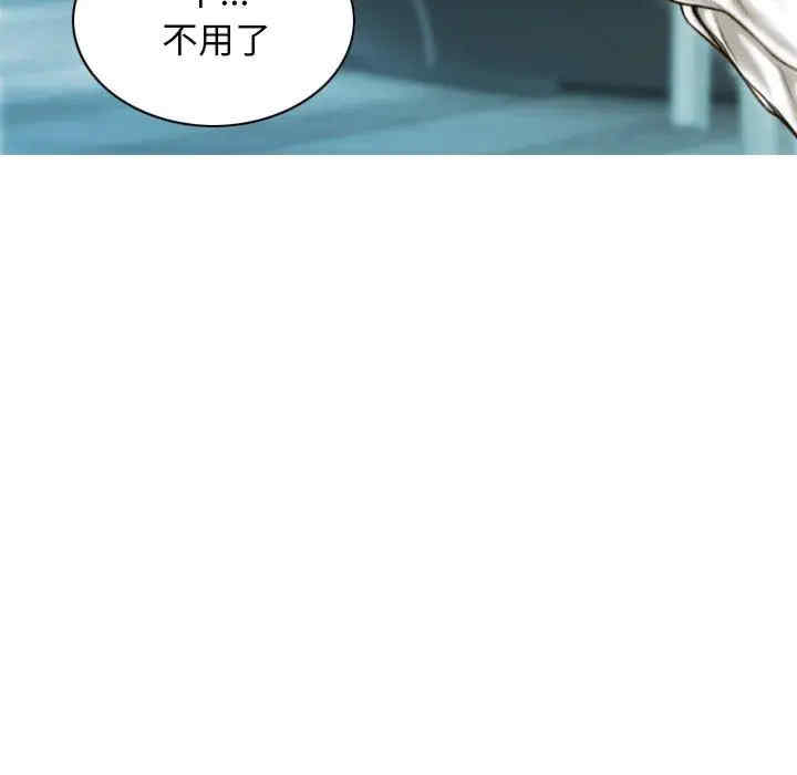 第120张