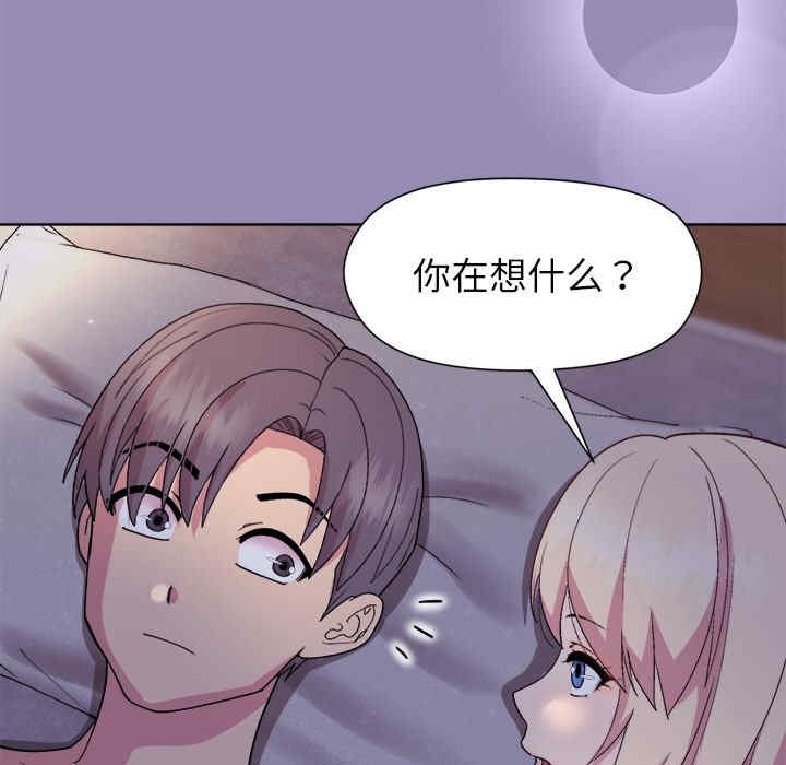第146张