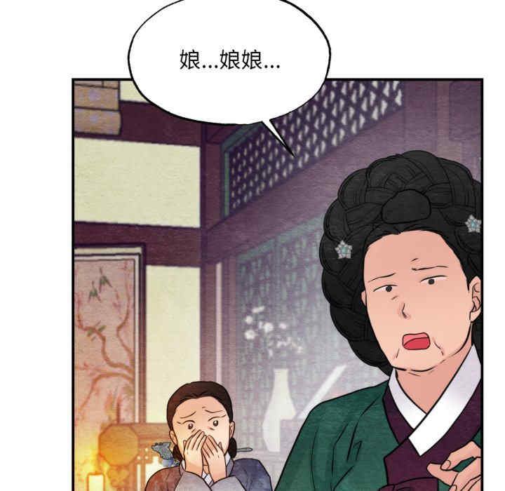 第15张