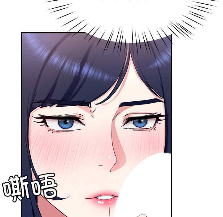 第64张