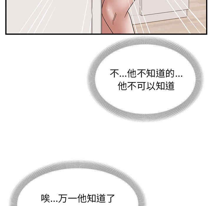 第53张