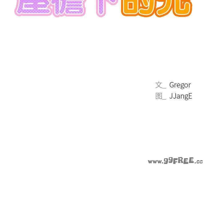 第37张