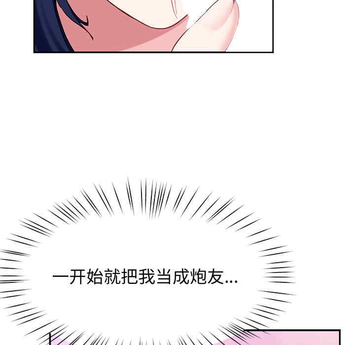 第65张