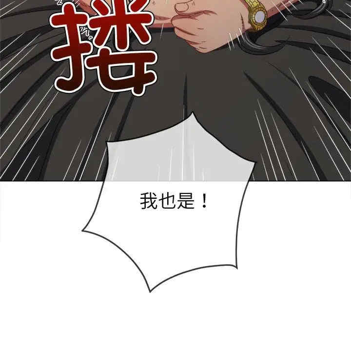 第115张