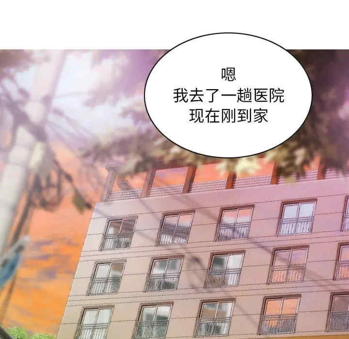 第127张