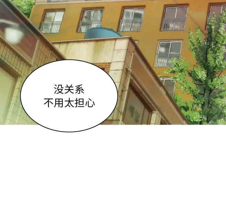 第130张