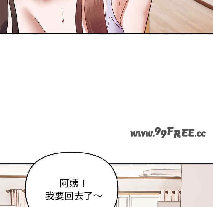 第57张