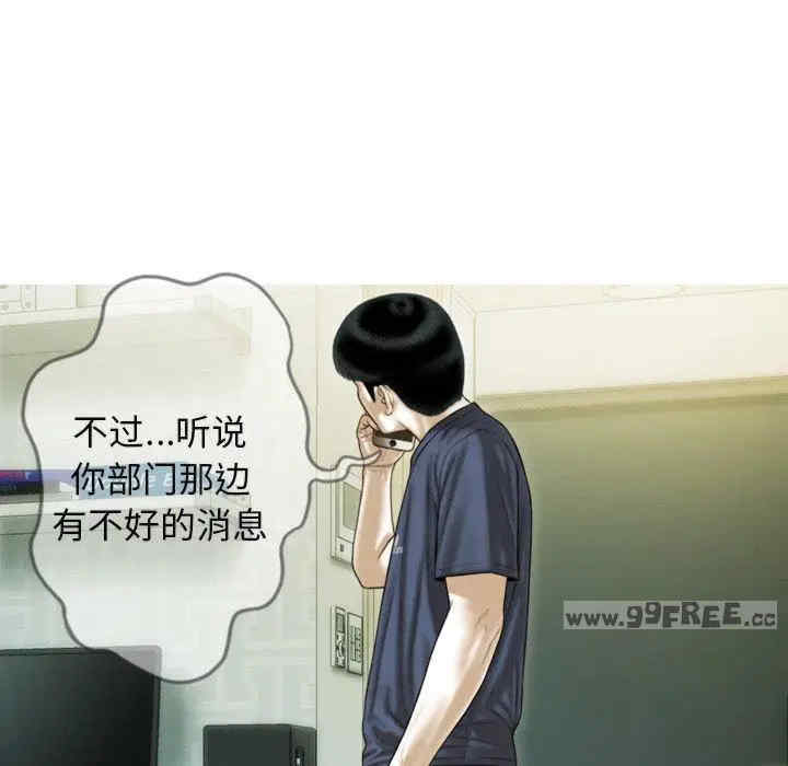 第131张