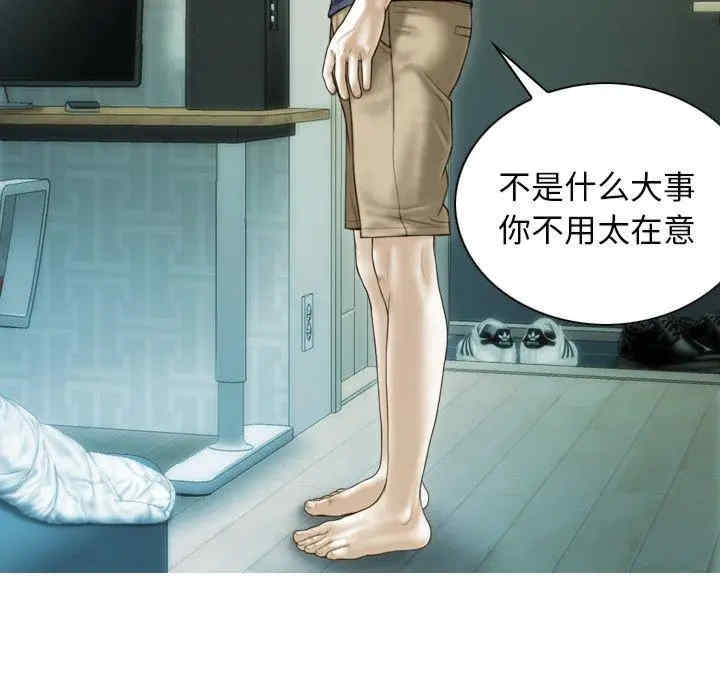第134张