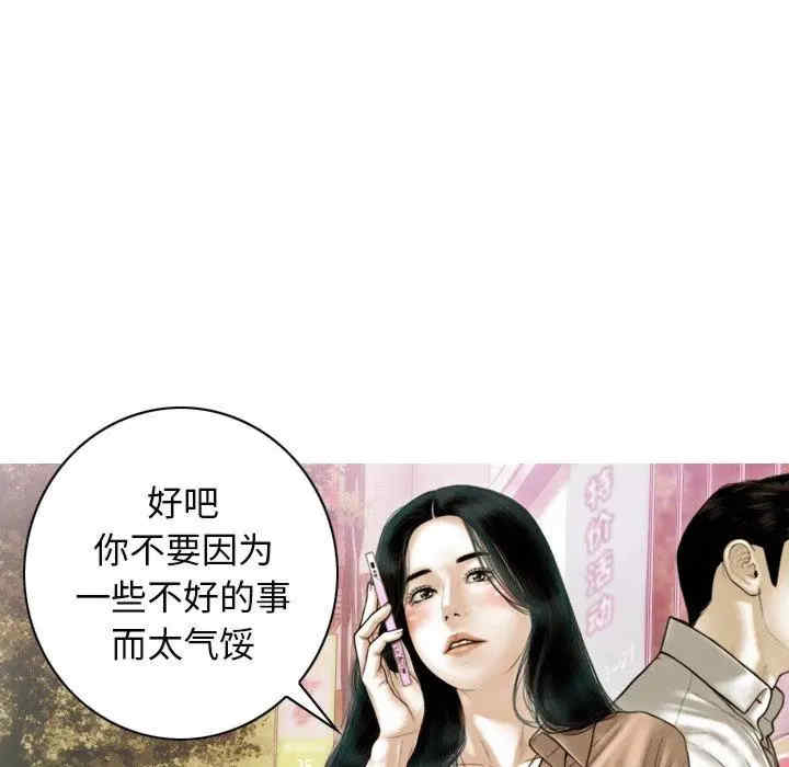 第135张