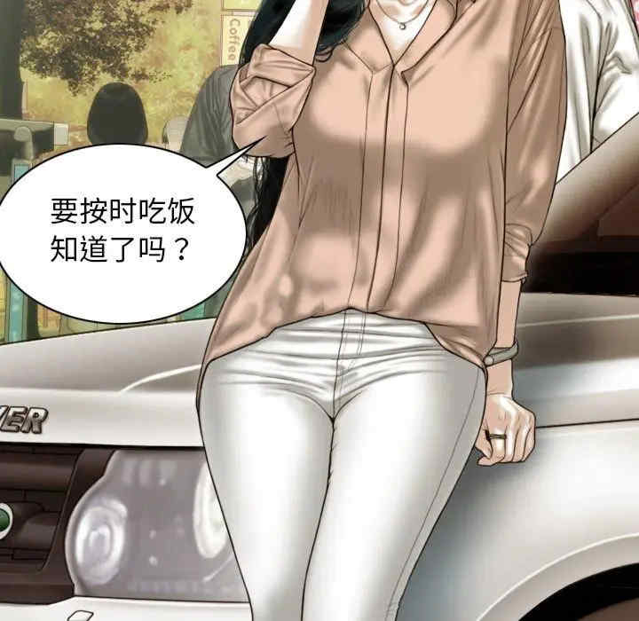 第138张