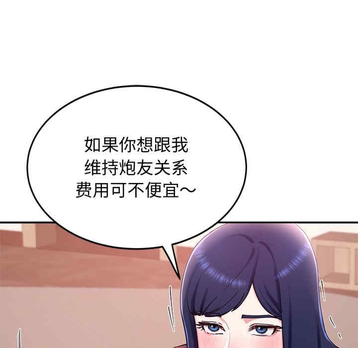第69张