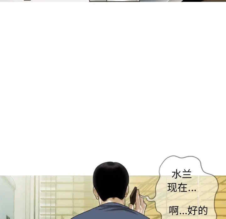 第140张