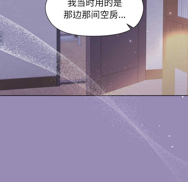 第157张