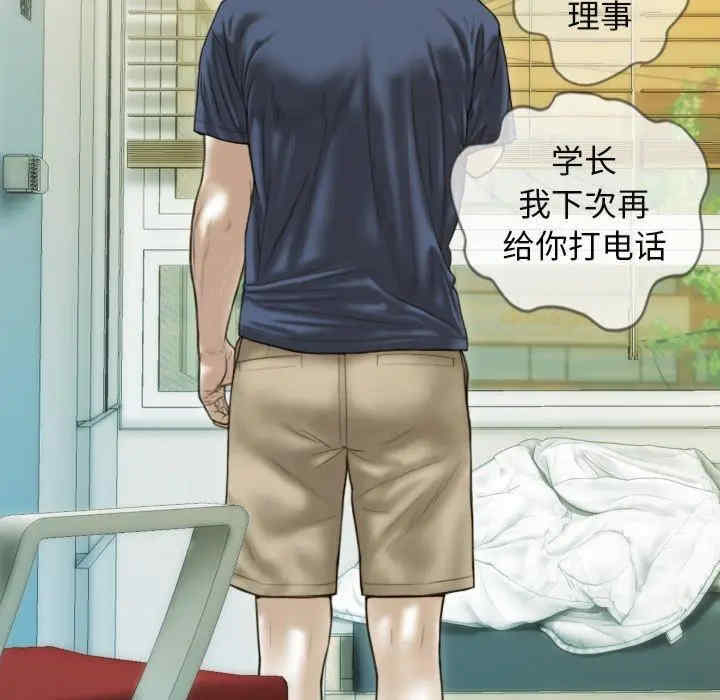 第141张